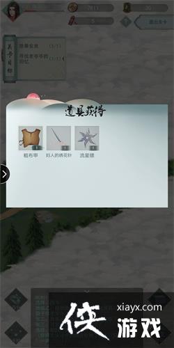 �������������ڶ�����ôͨ�أ������ڶ���ͨ�ع���