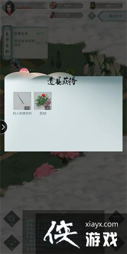 �������������ڶ�����ôͨ�أ������ڶ���ͨ�ع���