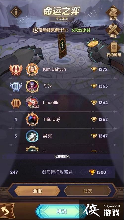 ����Զ������֮�Ȼ���Դ�ȫ