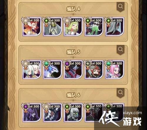 ����Զ������֮�Ȼ���Դ�ȫ