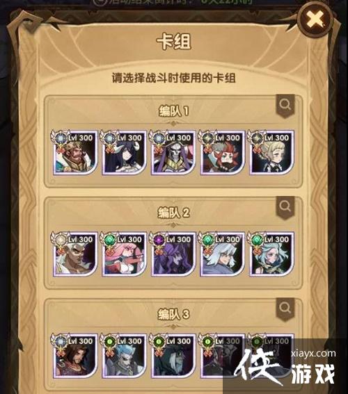 ����Զ������֮�Ȼ���Դ�ȫ