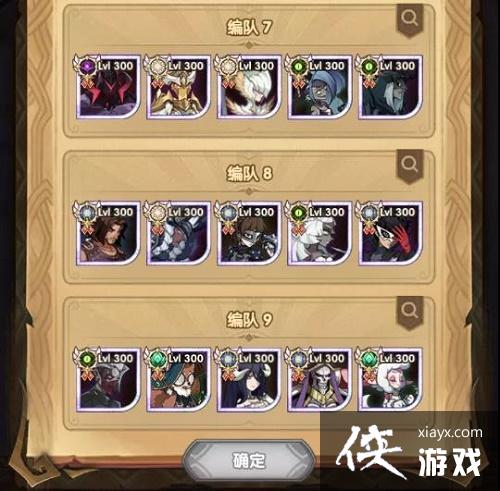 ����Զ������֮�Ȼ���Դ�ȫ