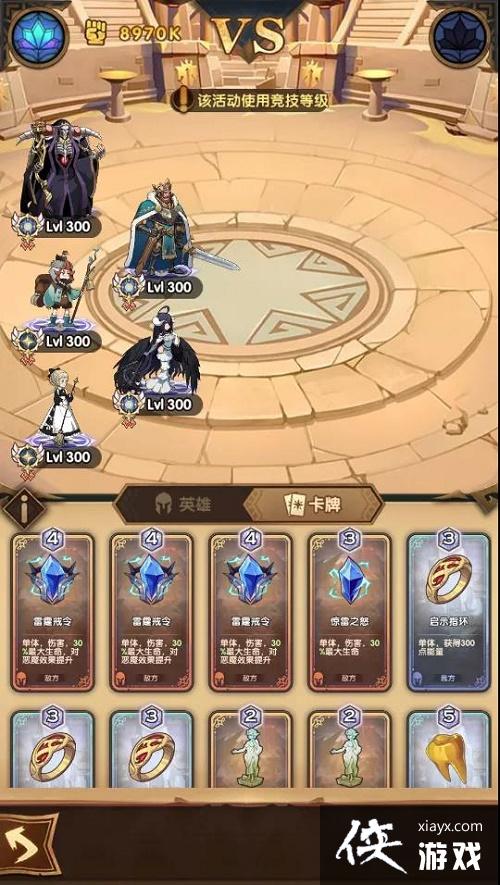 ����Զ������֮�Ȼ���Դ�ȫ