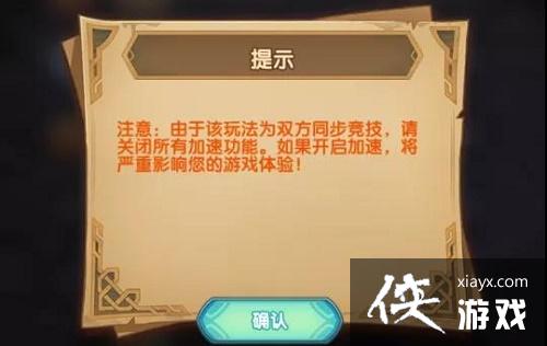 ����Զ������֮�Ȼ���Դ�ȫ