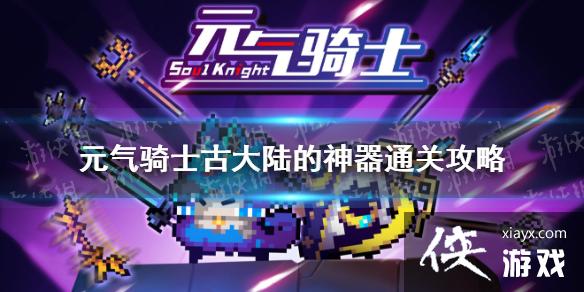 ��Ԫ����ʿ���Ŵ�½������ͨ�ع��� �Ŵ�½��������ô��