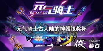 ��Ԫ����ʿ���Ŵ�½��������������ȡ���� �Ŵ�½��������������ô��ȡ