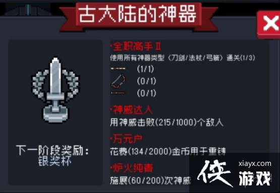 ��Ԫ����ʿ���Ŵ�½��������������ȡ���� �Ŵ�½��������������ô��ȡ