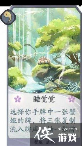 ����ʦ������з��������乥��