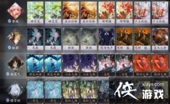 ����ʦ������з��������乥��