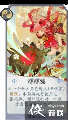 ����ʦ������з��������乥��