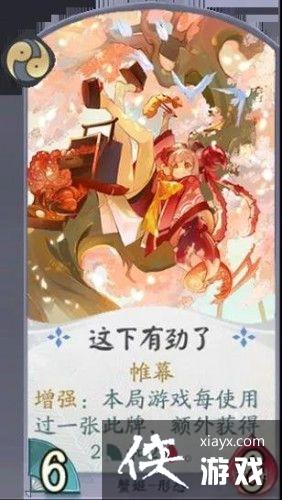 ����ʦ������з��������乥��