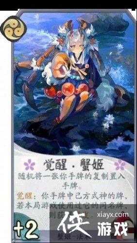 ����ʦ������з��������乥��