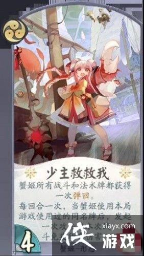 ����ʦ������з��������乥��