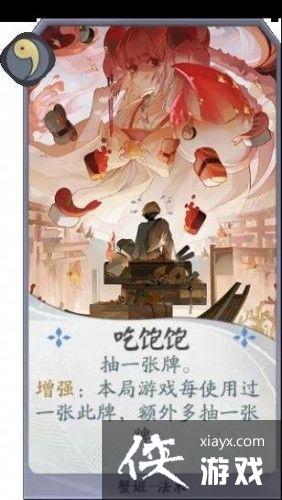 ����ʦ������з��������乥��