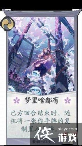 ����ʦ������з��������乥��