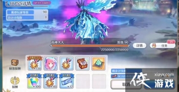 ˹Դȫ SP/VHѶͨعԻ