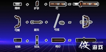 Ԫ����ʿ����������ô����������ܼ���ϳɷ�ʽһ��