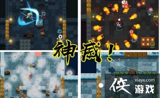 Ԫ����ʿ����������ô����������ܼ���ϳɷ�ʽһ��