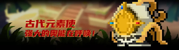 Ԫ����ʿ�Ŵ�Ԫ��ʹ������ô�����Ŵ�Ԫ��ʹ����һ��