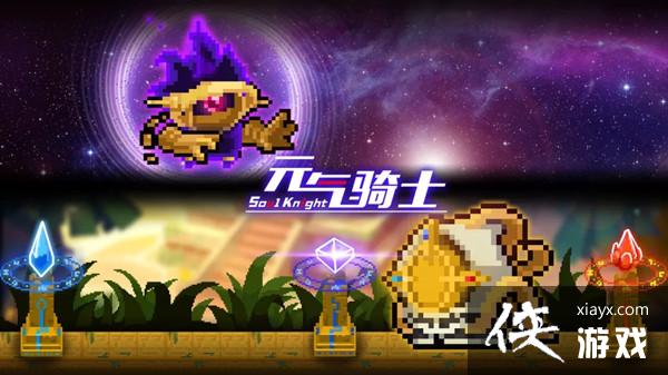 Ԫ����ʿ�Ŵ�Ԫ��ʹ������ô�����Ŵ�Ԫ��ʹ����һ��