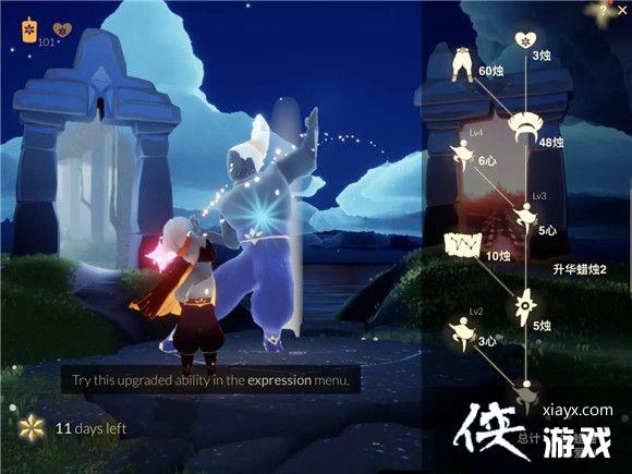 ����7.15����������һ�ͼ��ʲô��7��15�յ���������һ�ͼ����