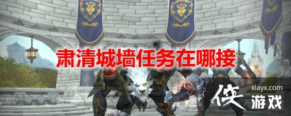 ħ�����������ǽ�����Դ�ȫ �����ǽ�����Ի���