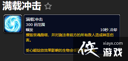 ħ�����������ǽ�����Դ�ȫ �����ǽ�����Ի���