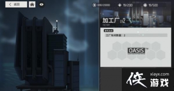 ��Ůǰ����ͼ�ƻ��ӹ����䷽��ȫ