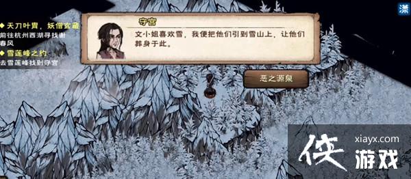 ���꽭���ع�����������ô�������������ع�����֧����ɹ���