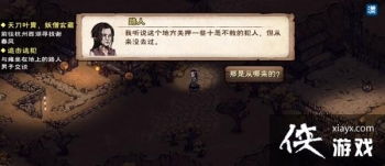 ���꽭���ع�����������ô�������������ع�����֧����ɹ���