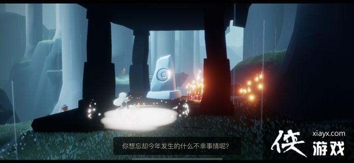 ����ӫ��ɭ��λ�����ģ�ӫ��ɭ��ڤ��λ��ͼ��һ��