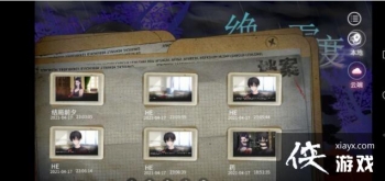 ���������Ϸͨ�ع��Դ�ȫ