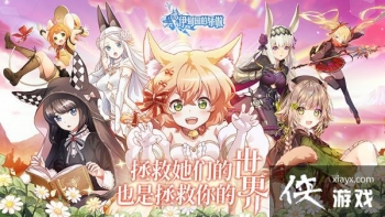 ����԰�Ľ������Դ�ȫ ��������������·