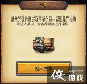 ��˼���Թ�����֮���Թ����Դ�ȫ