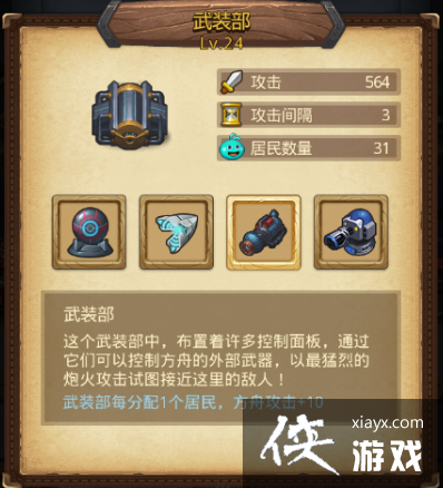 ��˼���Թ�����֮���Թ����Դ�ȫ