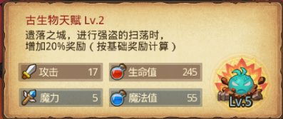 ��˼���Թ�����֮���Թ����Դ�ȫ