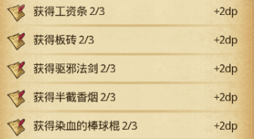 ��˼���Թ�����֮���Թ����Դ�ȫ