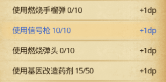 ��˼���Թ�����֮���Թ����Դ�ȫ