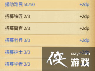 ��˼���Թ�����֮���Թ����Դ�ȫ