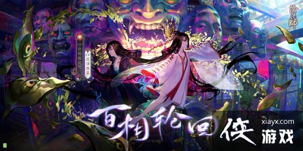 ����ʦ����������ֵ��������SP����������ǿ������