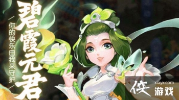 �λ�������ҳ������֮·��ϼԪ�����Դ�ȫ ����֮·��ϼԪ�����Ի���