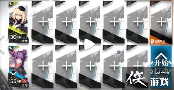 ���շ�����������ͨ�ع��Դ�ȫ