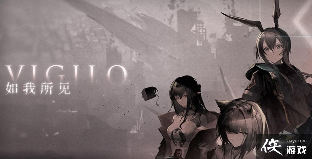 ���շ�����������ͨ�ع��Դ�ȫ