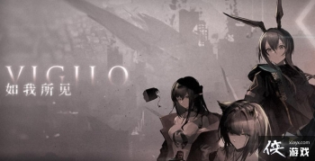 ���շ�����������ͨ�ع��Դ�ȫ