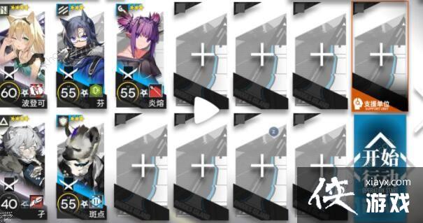 ���շ�����������ͨ�ع��Դ�ȫ