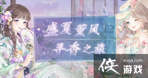 �漣ůů������Ϣ���乥�Դ�ȫ