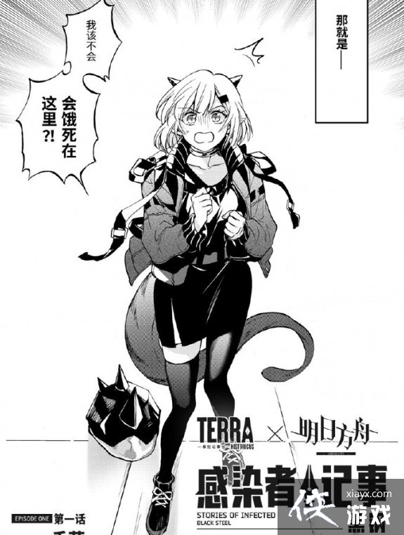 �����շ��ۡ���Ⱦ�߼��¹ۿ���ַ����