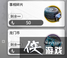 �����շ��ۡ����������̵�һ�һ��