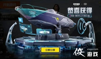 ��ƽ��Ӣ��ɯKL27��ͧƤ������Ǯ����ɯKL27��ͧƤ���۸����