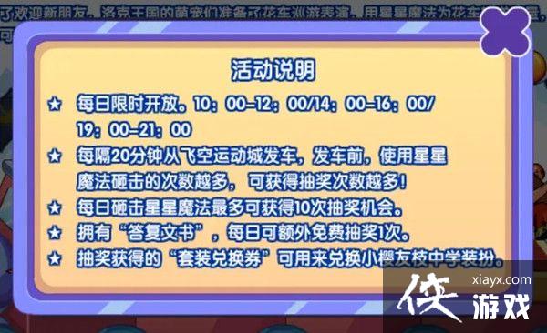 ���������������ʲô�ã������������ý���